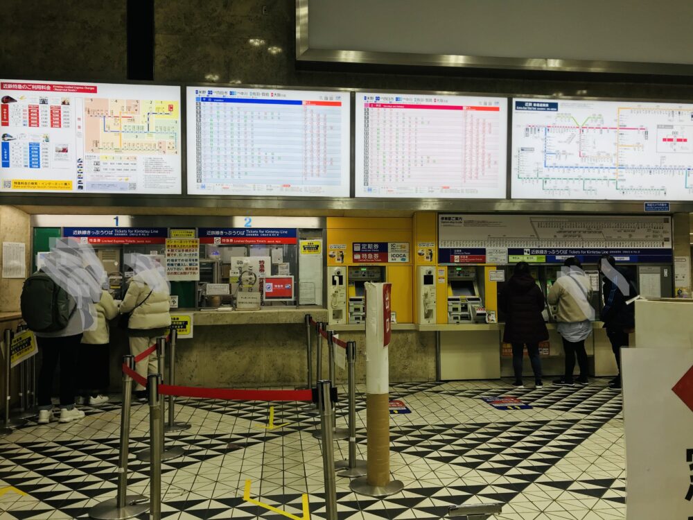 近鉄名古屋駅