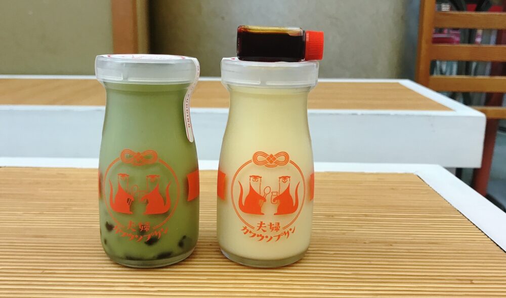 二見食べ歩き:カワウソプリン