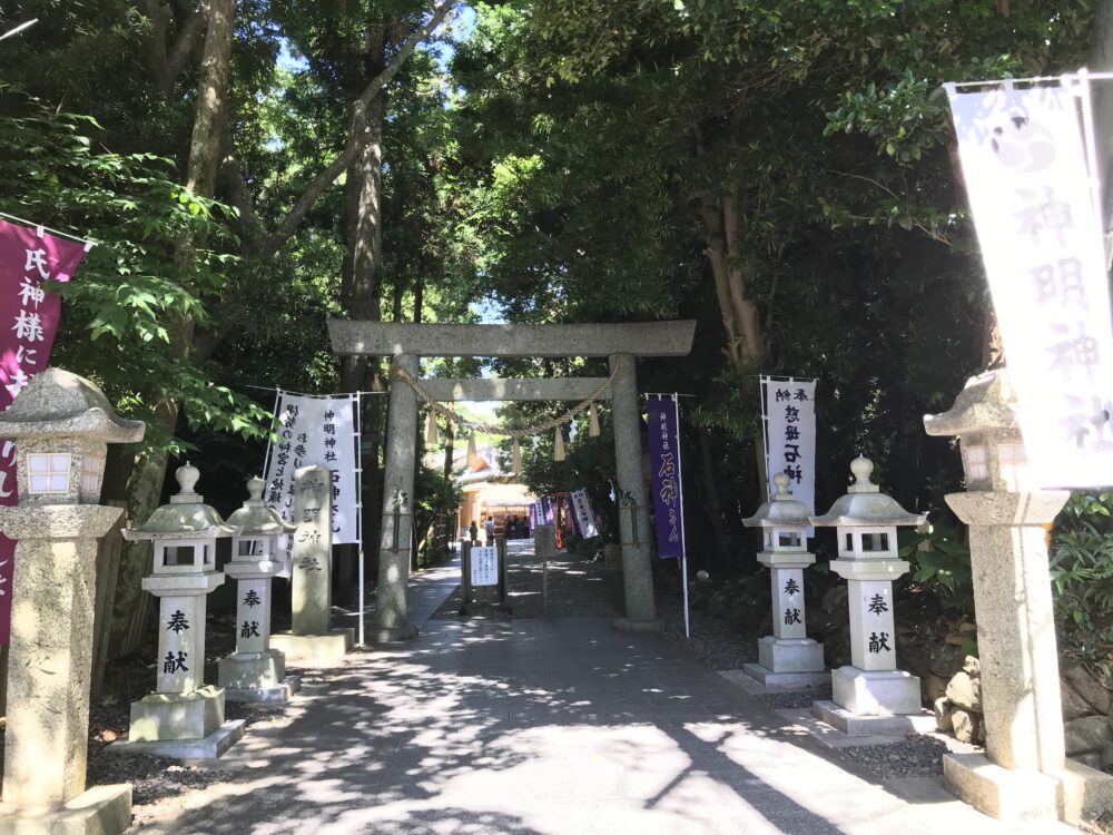 パワースポット:石神さん